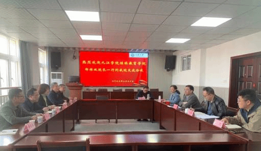 微信图片_20230403153108