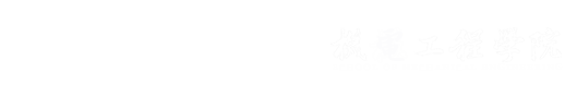 威尼斯9499登录入口